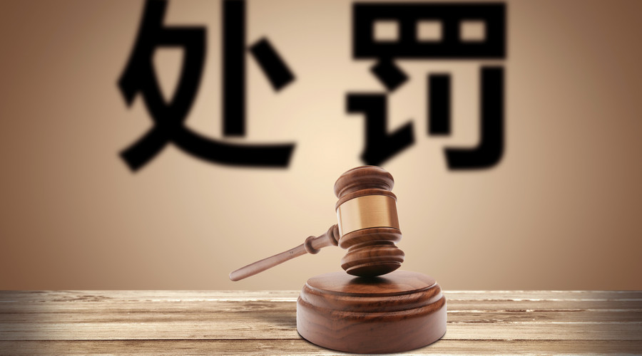 刑事责任年龄规定是怎样