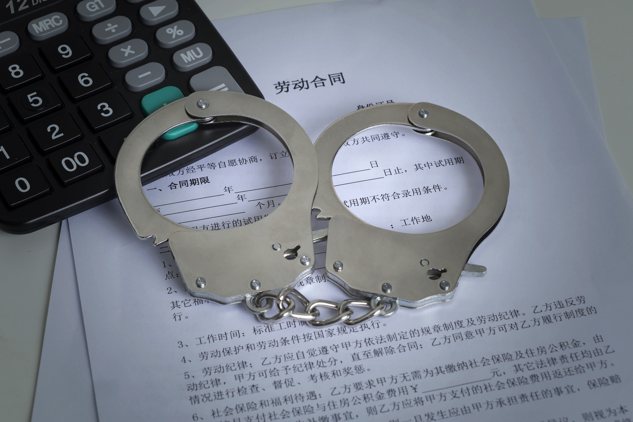 关于刑事案件立案的条件