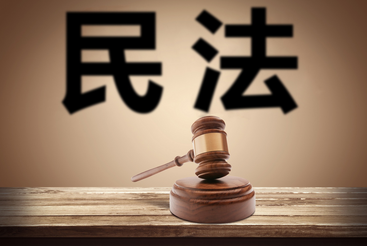 渎职是哪条刑法